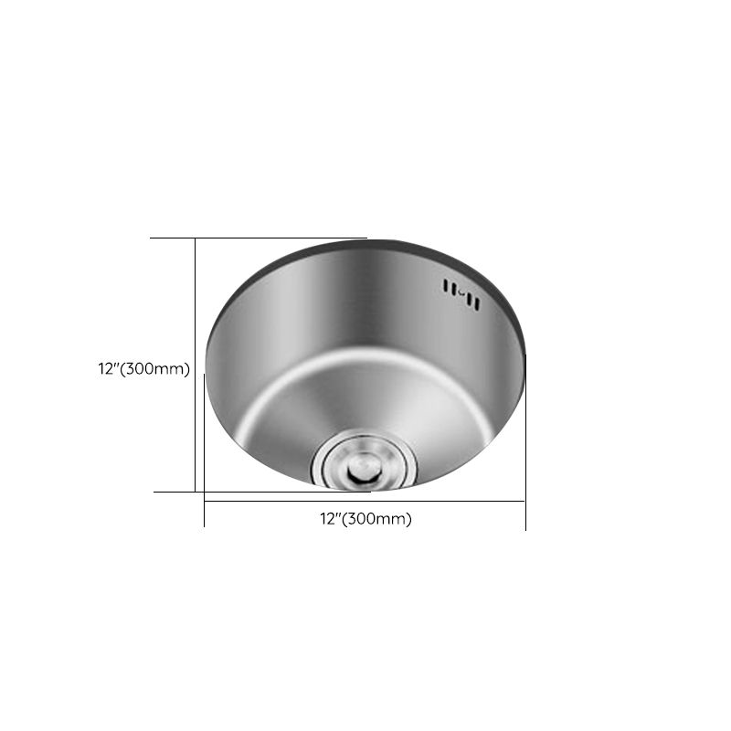 Undermount Round Sink | Stainless Steel Single Basin | Basket Strainer & Drain | Durable Design
