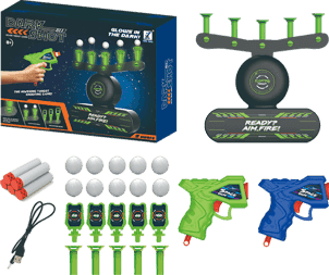 PulseRally™ — Ignite Family Thrills with Glowing Targets That Move and Challenge Every Shot
