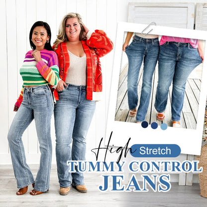 Veloura™ Denim — Sculpt Your Curves with Unmatched Freedom and Confidence