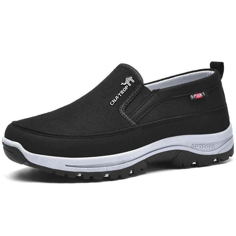 StridePulse™ — Own Every Step with Cloud-Like Comfort and Pain-Free Power