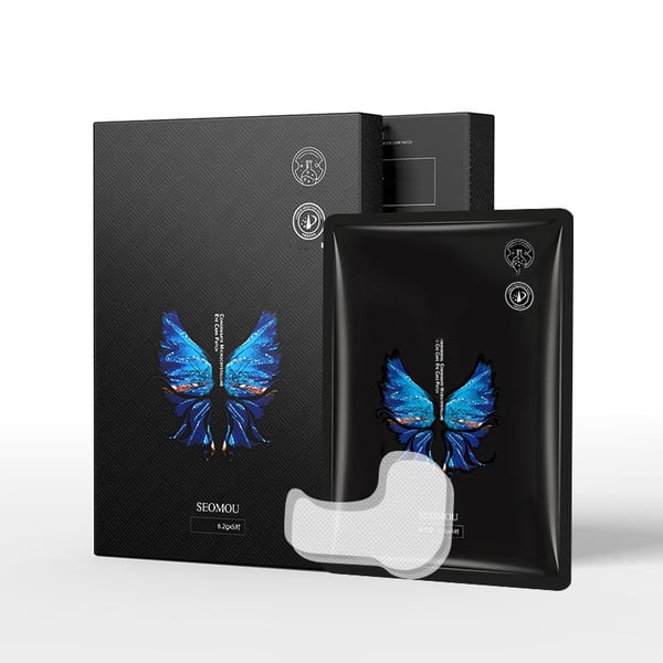 Virella™ — Instantly Lift, Hydrate, and Radiate Youthful Confidence