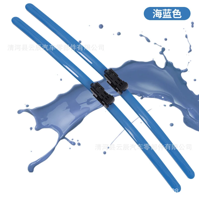 VisiPure™ — Command Every Downpour with Silent Precision and Striking Style