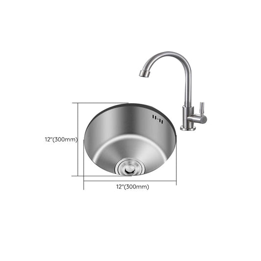 Undermount Round Sink | Stainless Steel Single Basin | Basket Strainer & Drain | Durable Design