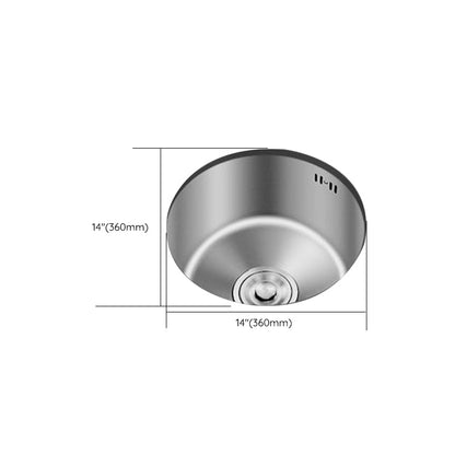 Undermount Round Sink | Stainless Steel Single Basin | Basket Strainer & Drain | Durable Design