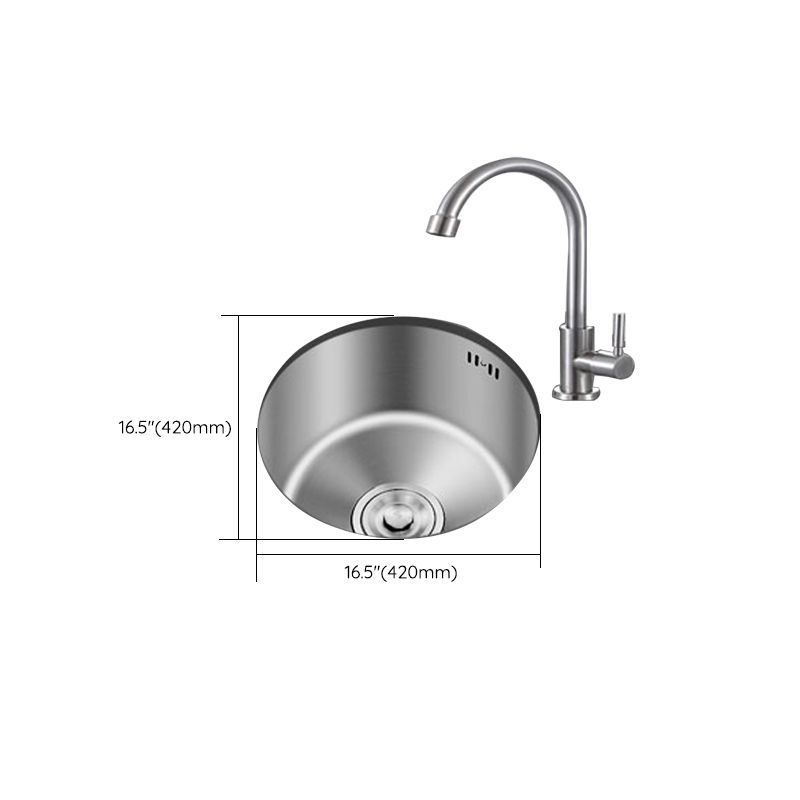 Undermount Round Sink | Stainless Steel Single Basin | Basket Strainer & Drain | Durable Design