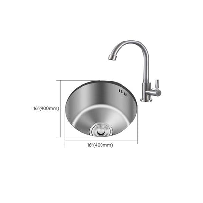 Undermount Round Sink | Stainless Steel Single Basin | Basket Strainer & Drain | Durable Design