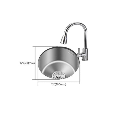 Undermount Round Sink | Stainless Steel Single Basin | Basket Strainer & Drain | Durable Design