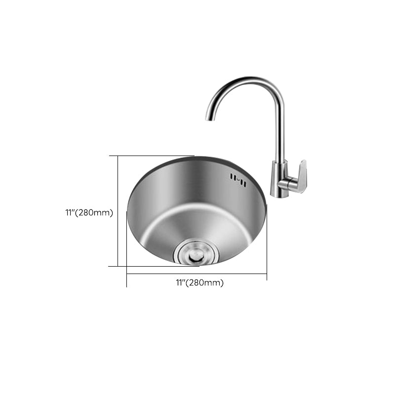 Undermount Round Sink | Stainless Steel Single Basin | Basket Strainer & Drain | Durable Design