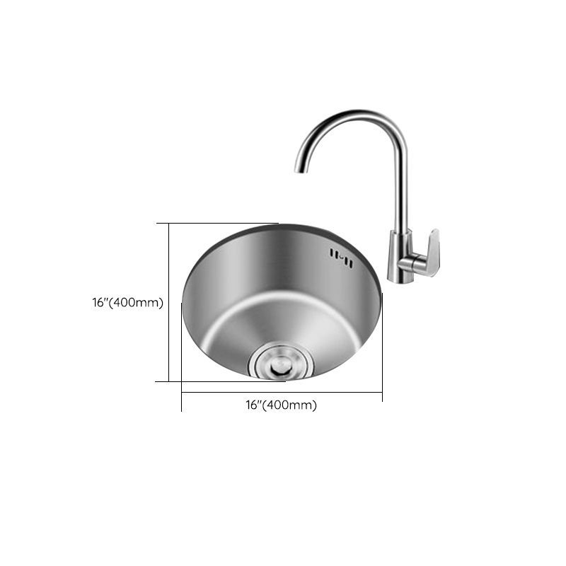 Undermount Round Sink | Stainless Steel Single Basin | Basket Strainer & Drain | Durable Design