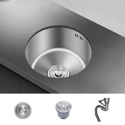 Undermount Round Sink | Stainless Steel Single Basin | Basket Strainer & Drain | Durable Design