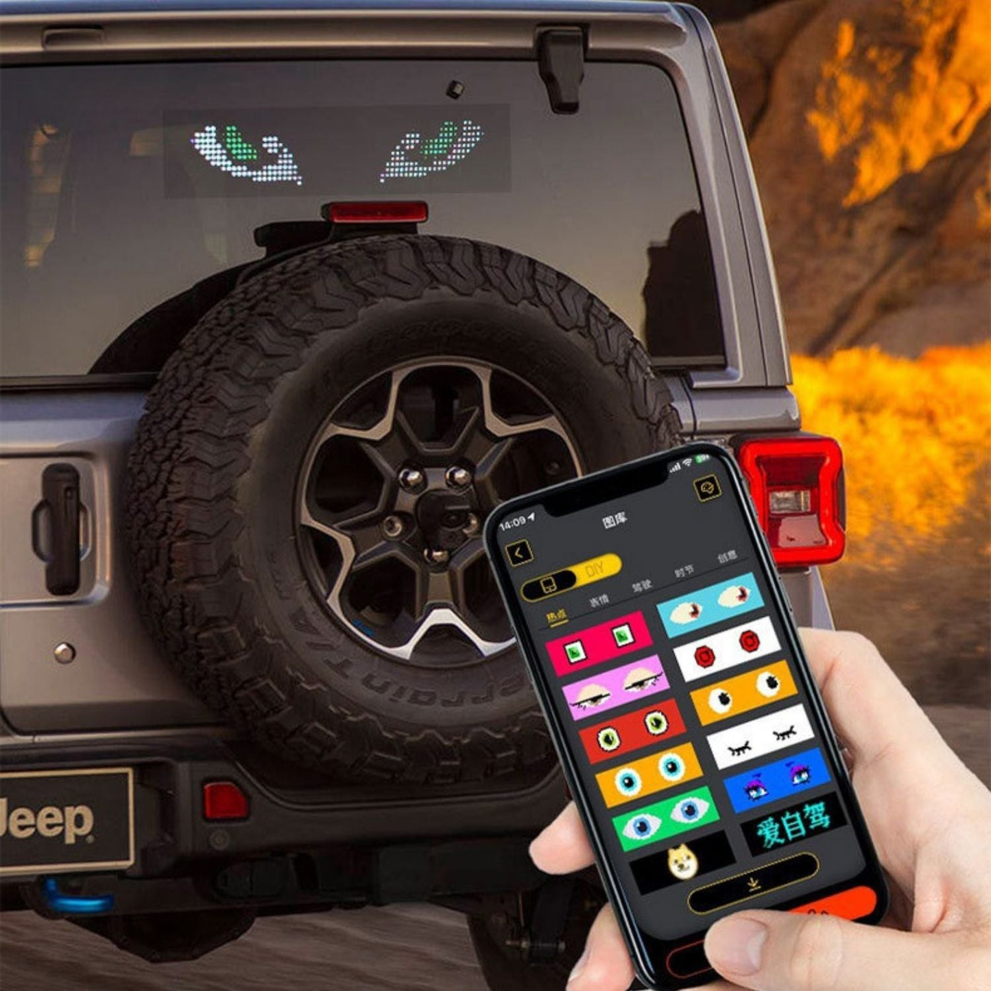 BlazeMatrix™ — Turn Every Drive into an Unstoppable, Head-Turning Light Show