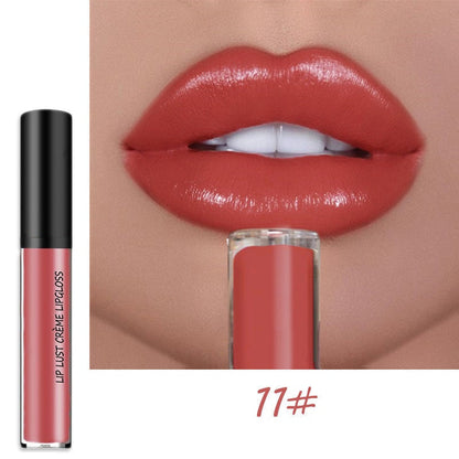 EnchantVeil™ — Unlock All-Day Radiance with Weightless, Waterproof Lip Glow