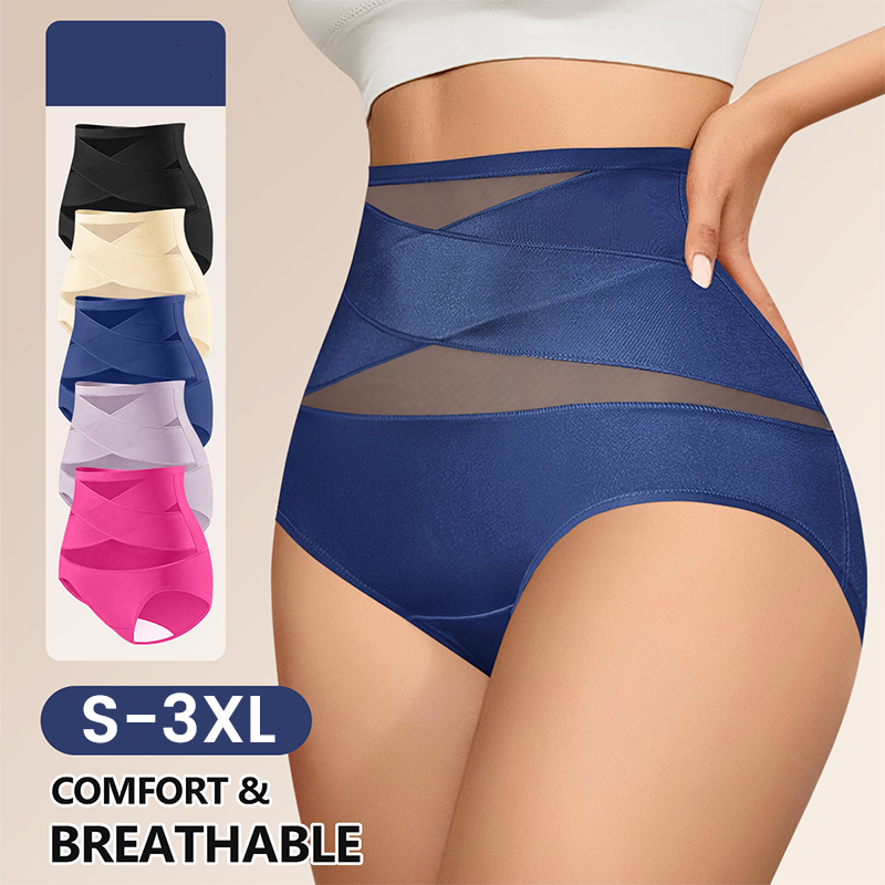 SilhouShape™ High Waist Panties — Effortless Tummy Sculpting That Feels Like Freedom